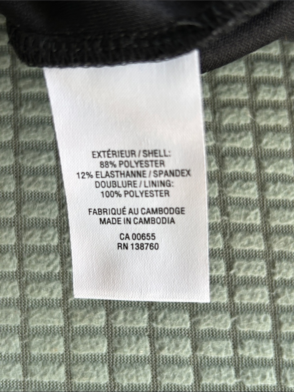 Hyba Drawstring Active Skort - Picture 7 of 7